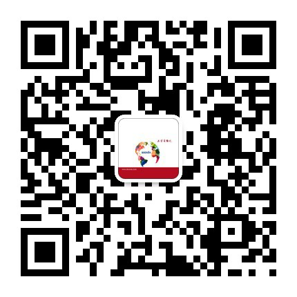 微信公眾號
